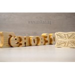 Пъзел име с фамилия, годишнина и знамето на Англия
